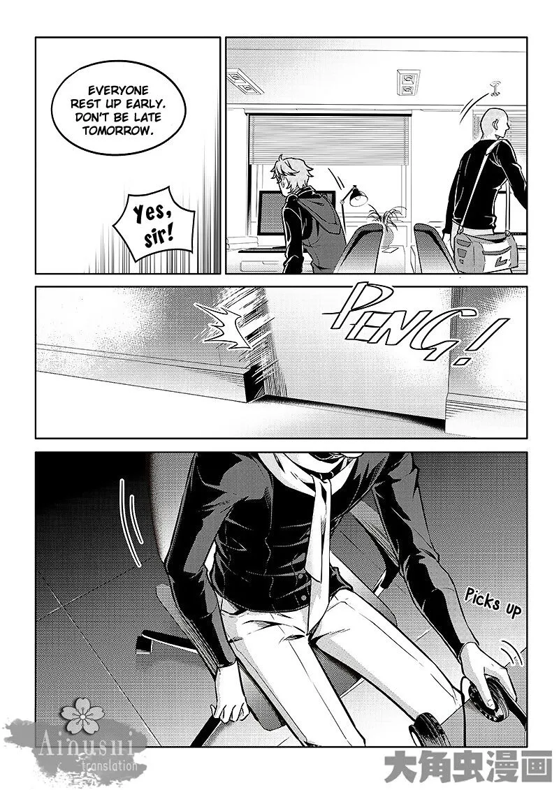 Chapter 57.3 — page 2