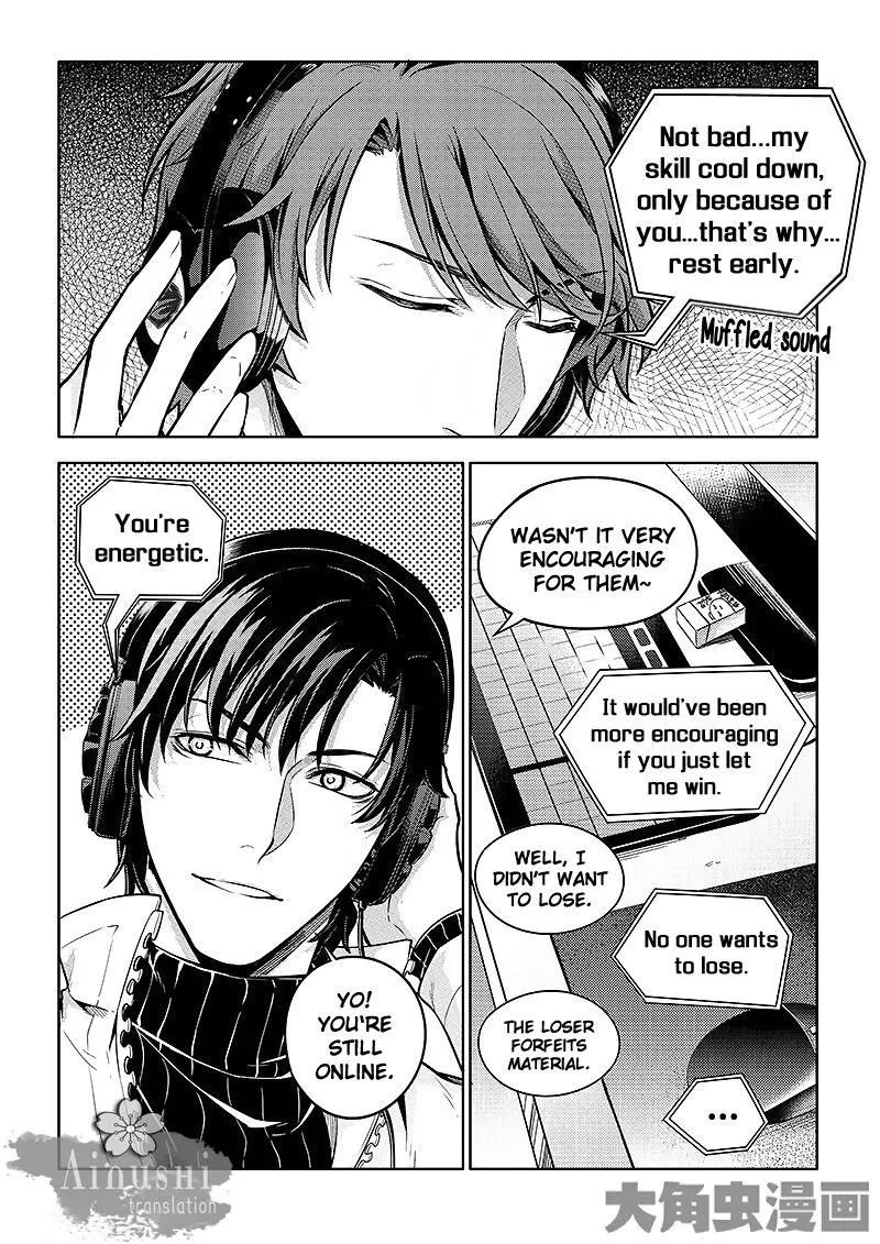 Chapter 57.3 — page 3
