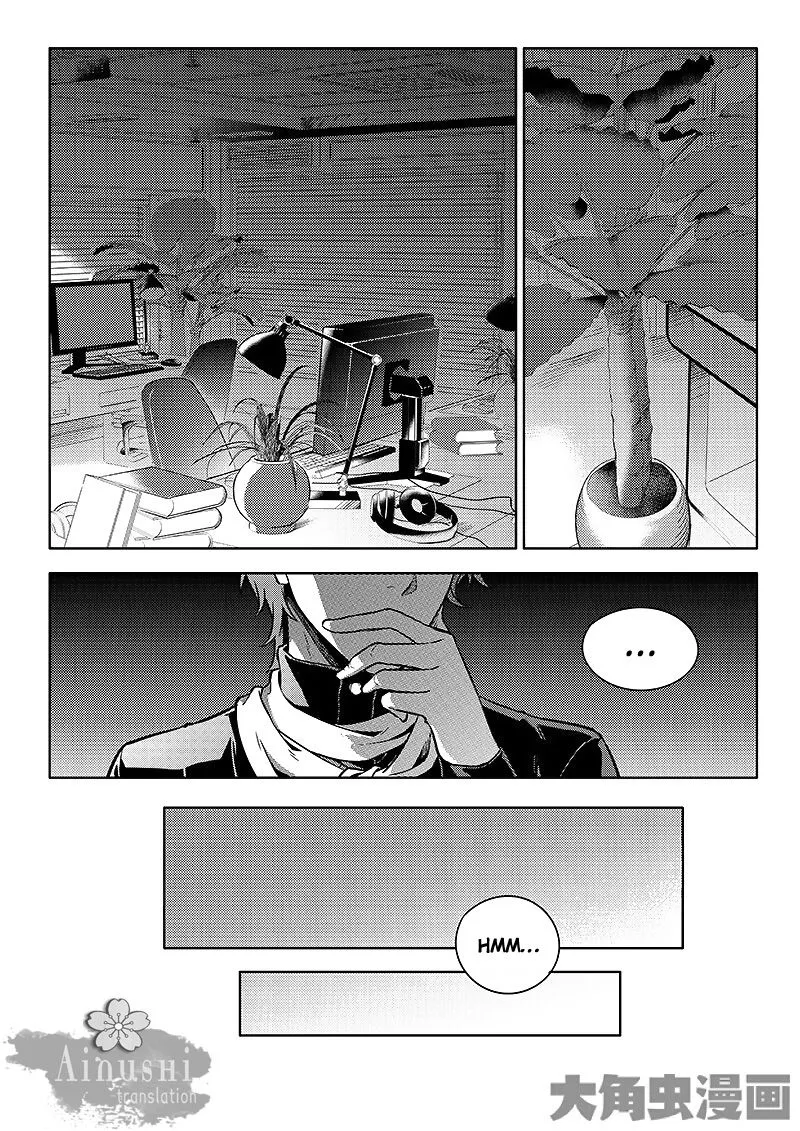 Chapter 57.3 — page 5