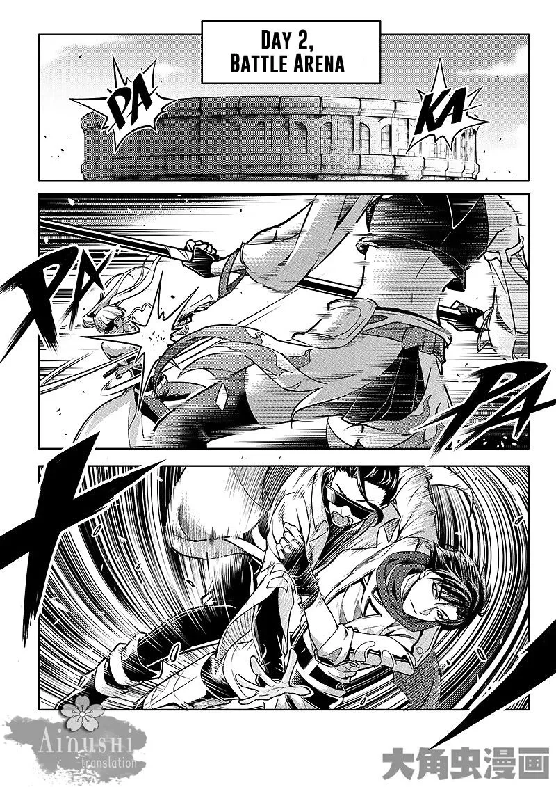 Chapter 57.3 — page 6