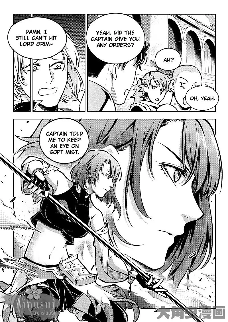 Chapter 57.3 — page 7