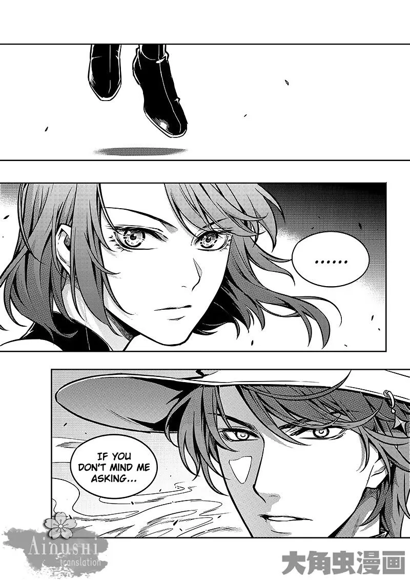 Chapter 57.3 — page 9
