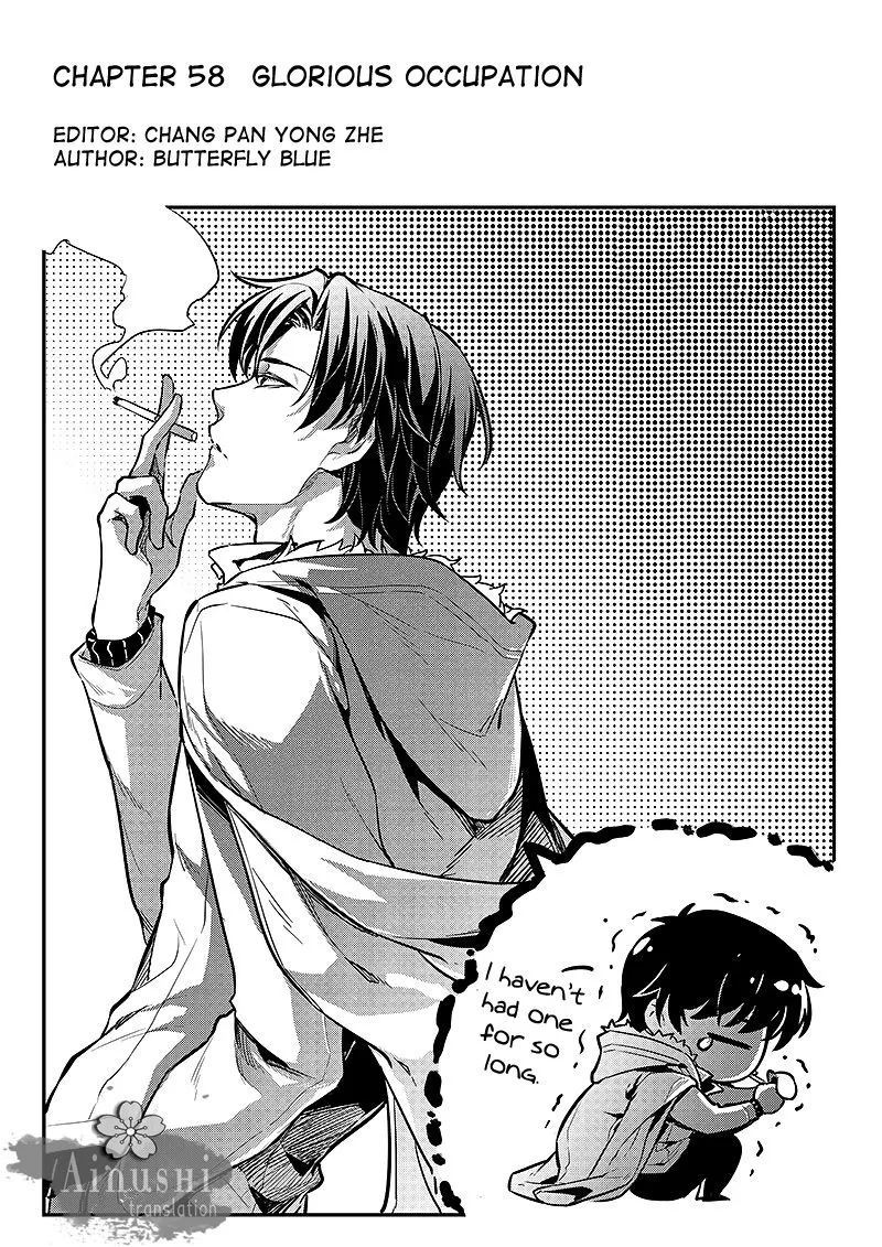 Chapter 58.1 — page 2
