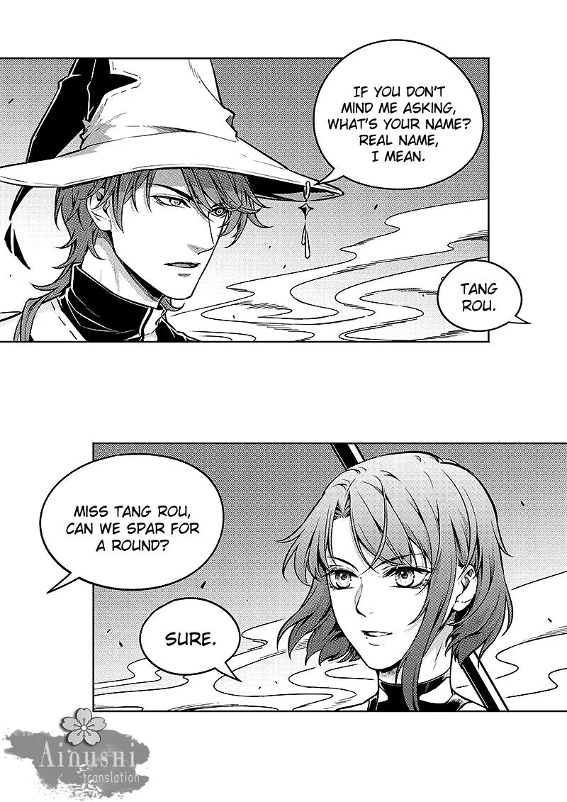 Chapter 58.1 — page 3