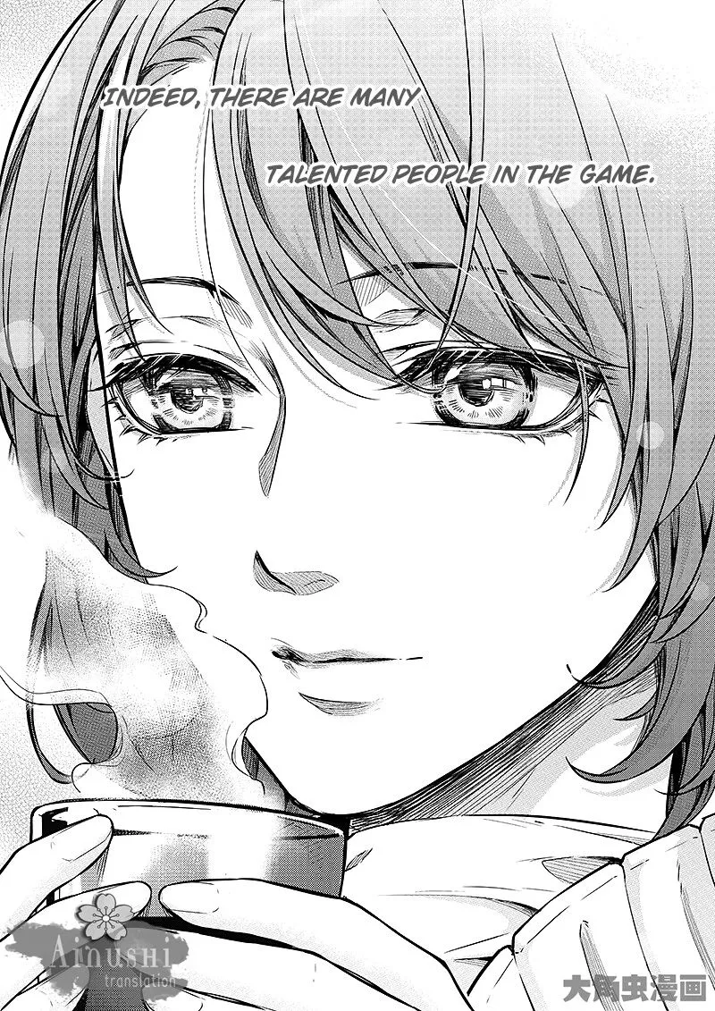 Chapter 58.1 — page 7