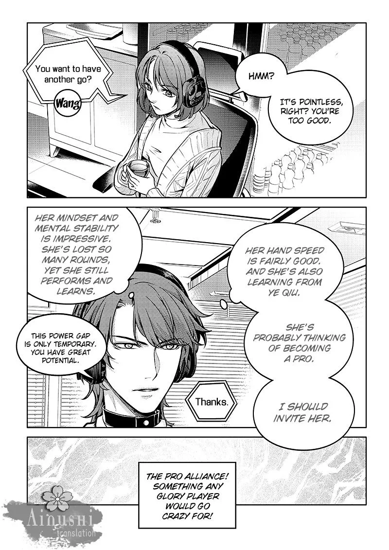 Chapter 58.1 — page 8