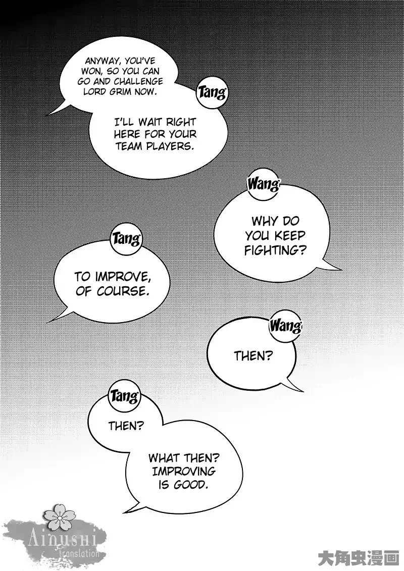 Chapter 58.2 — page 3