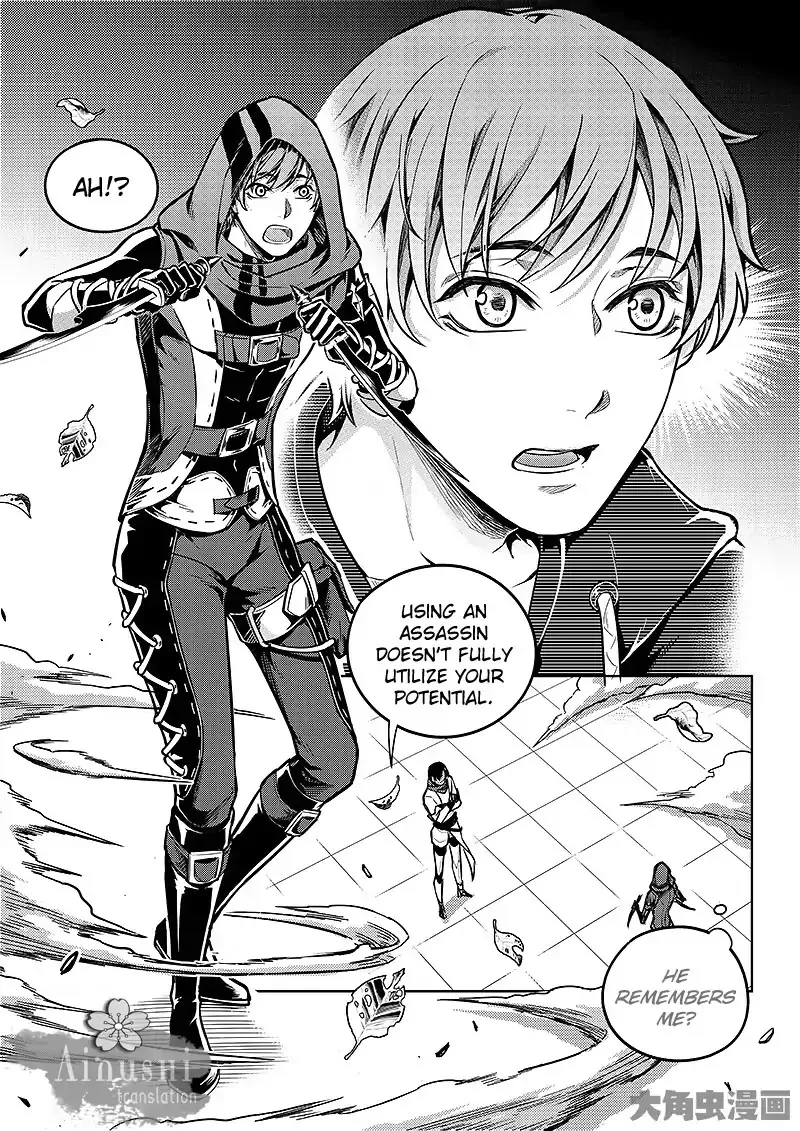 Chapter 58.2 — page 5