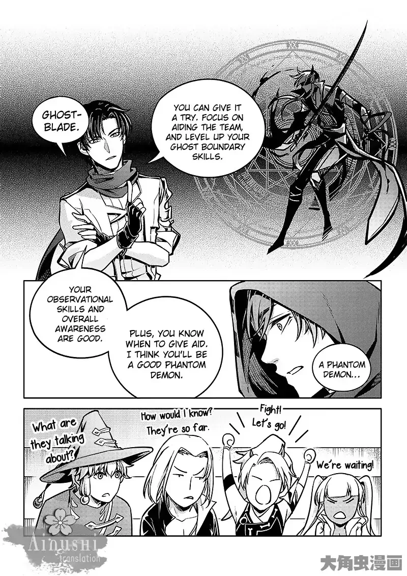Chapter 58.2 — page 6