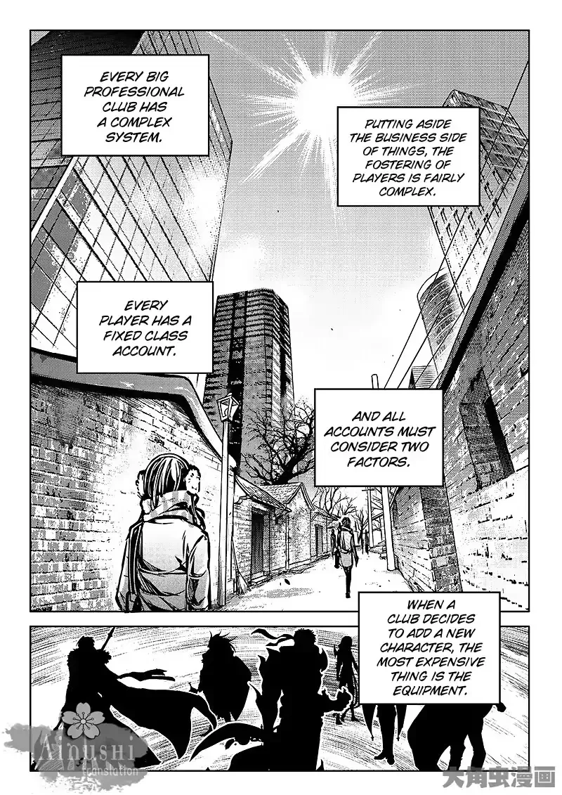 Chapter 58.2 — page 7