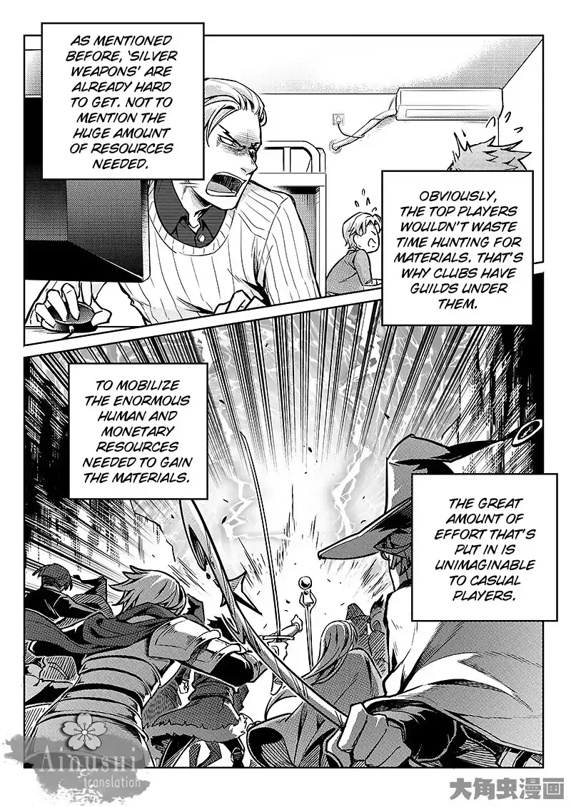Chapter 58.2 — page 8