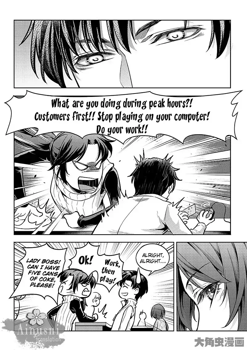 Chapter 58.3 — page 9