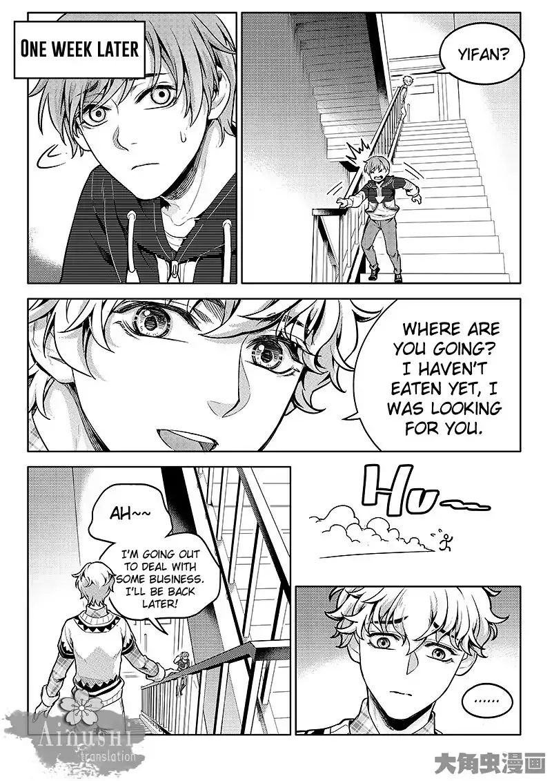 Chapter 59.1 — page 3