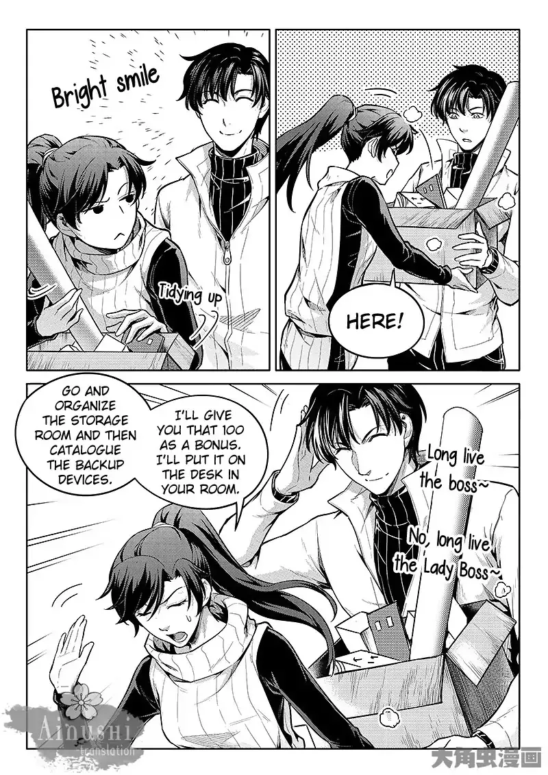 Chapter 59.1 — page 5