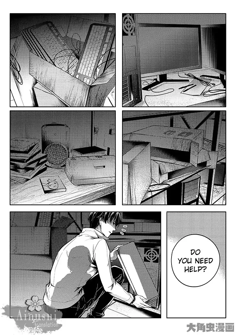 Chapter 59.1 — page 6
