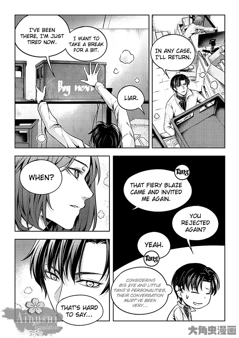 Chapter 59.1 — page 8