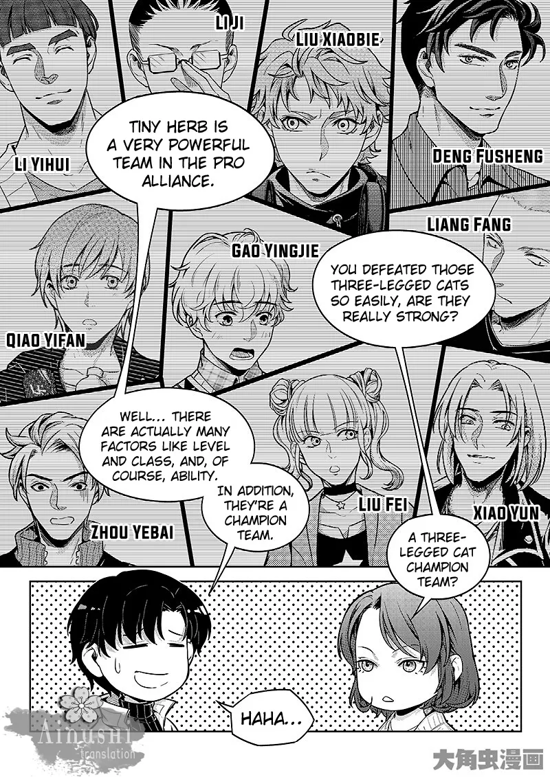 Chapter 59.2 — page 2
