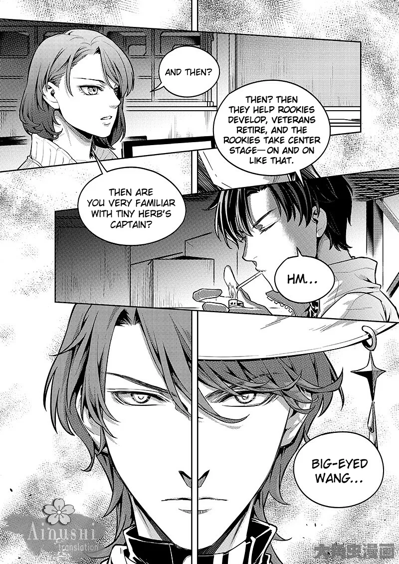 Chapter 59.2 — page 4