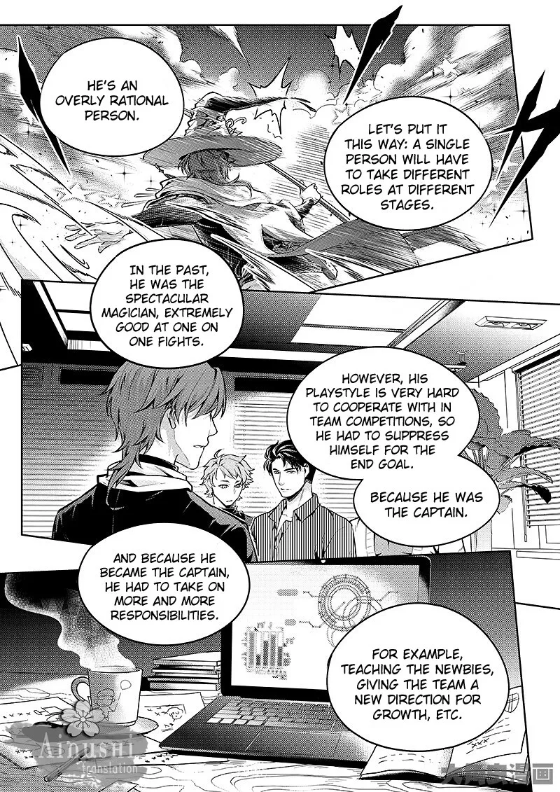 Chapter 59.2 — page 5