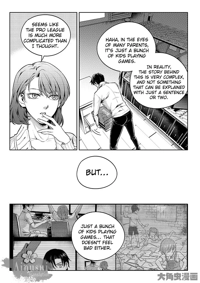 Chapter 59.2 — page 6