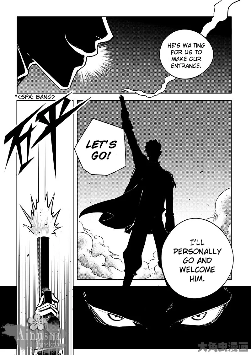 Chapter 59.2 — page 9
