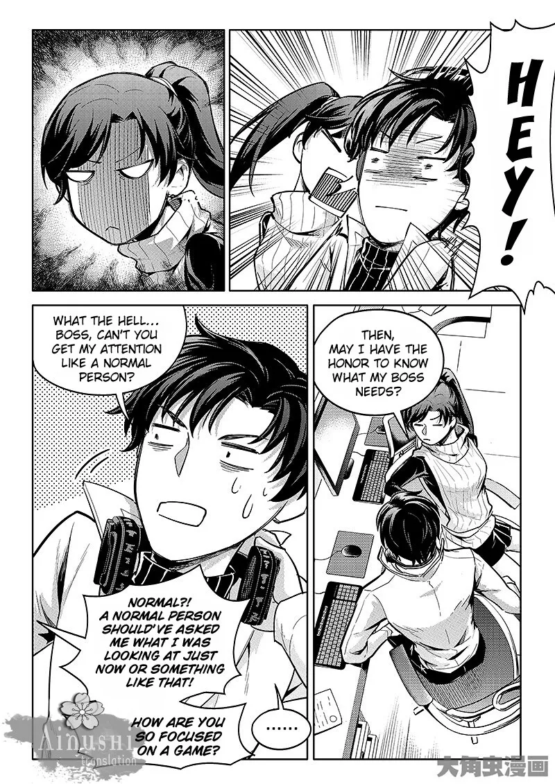 Chapter 59.3 — page 3