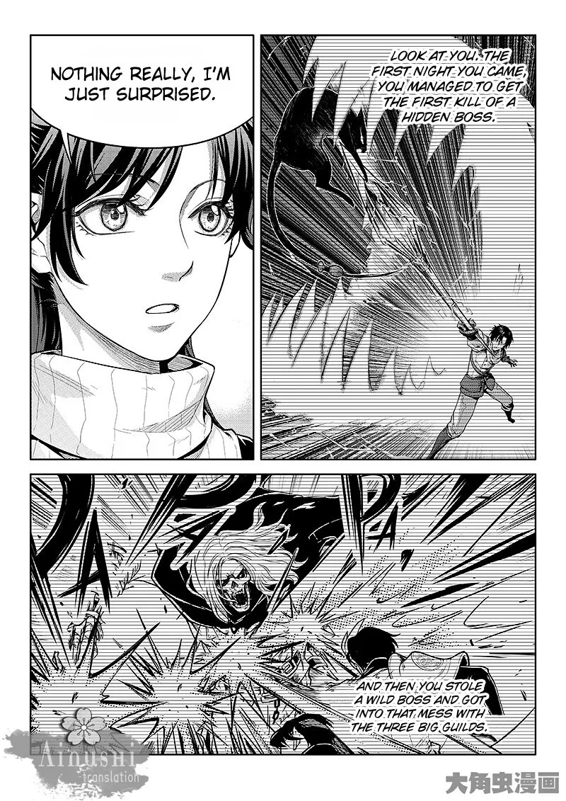 Chapter 59.3 — page 4