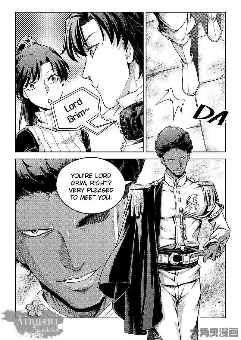 Chapter 59.3 — page 6