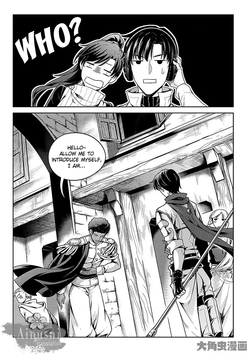 Chapter 59.3 — page 7