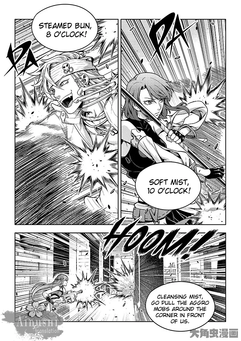 Chapter 60.1 — page 3