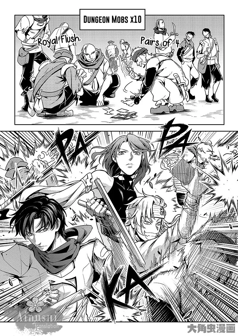 Chapter 60.1 — page 5