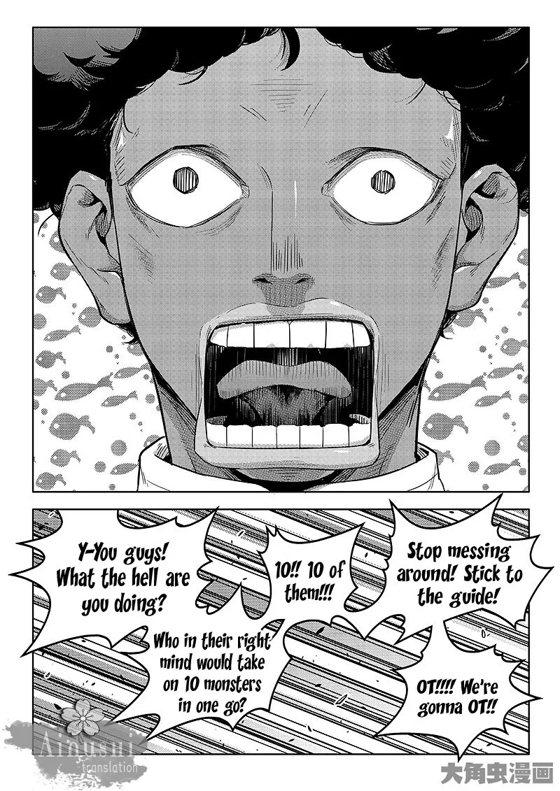 Chapter 60.1 — page 6