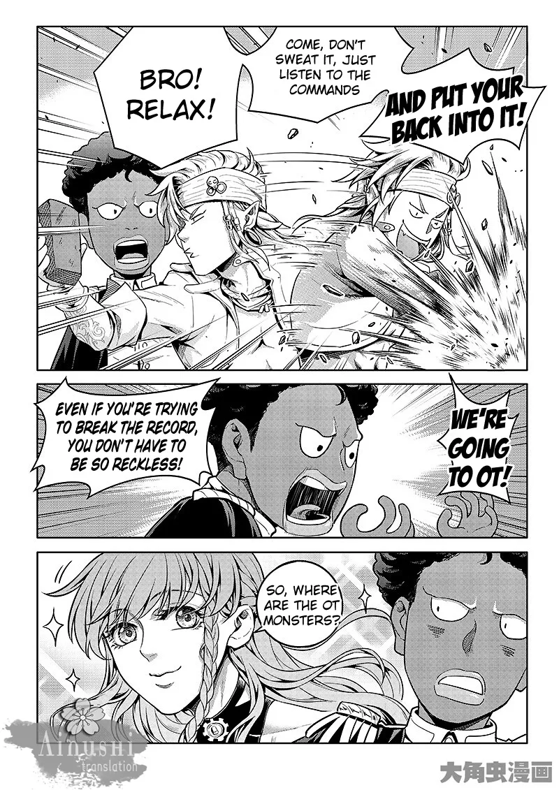 Chapter 60.1 — page 7