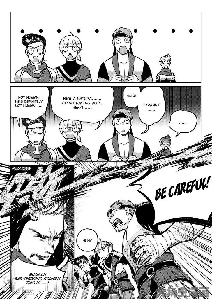Chapter 7.1 — page 5