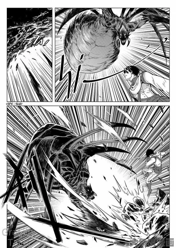 Chapter 7.1 — page 8