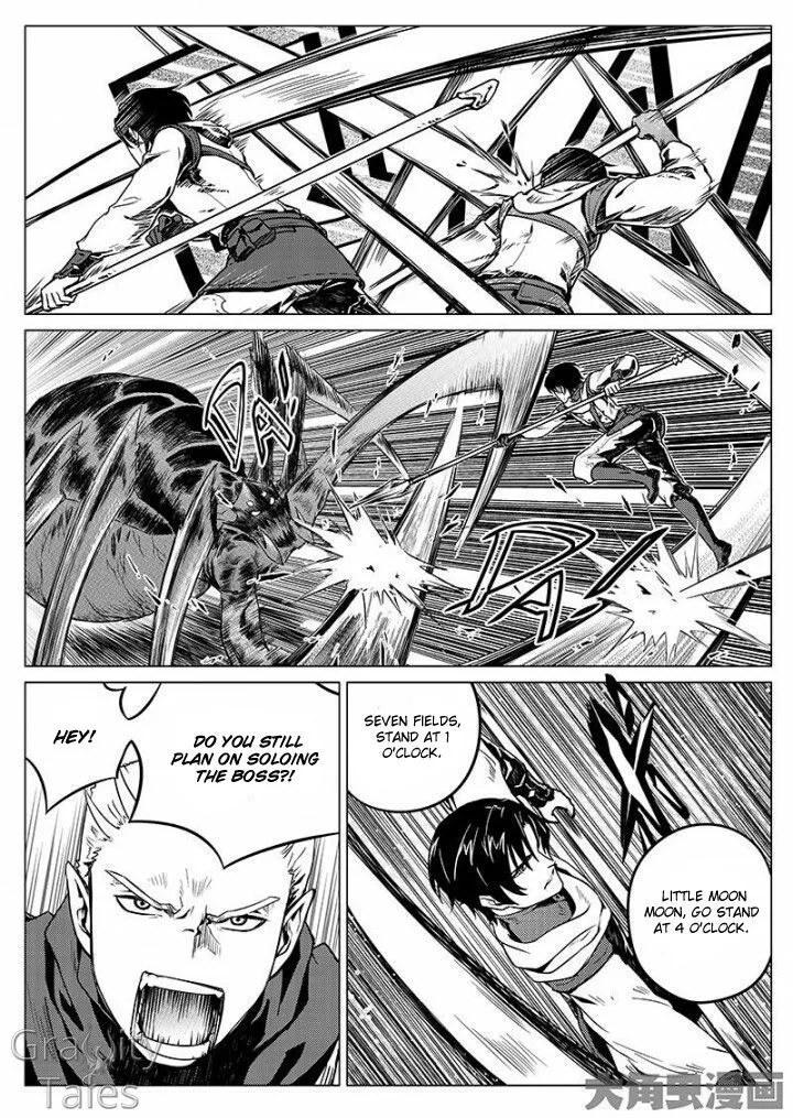 Chapter 7.1 — page 9