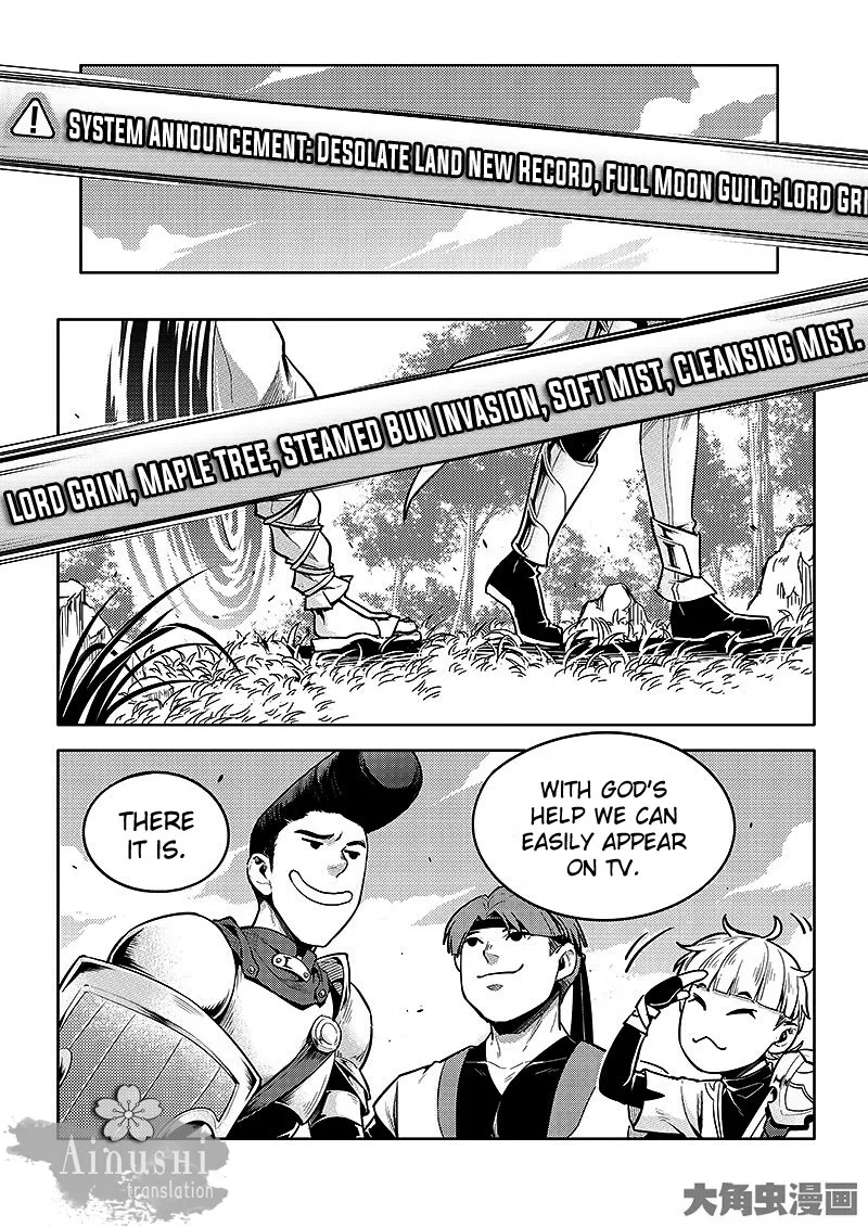 Chapter 60.2 — page 4