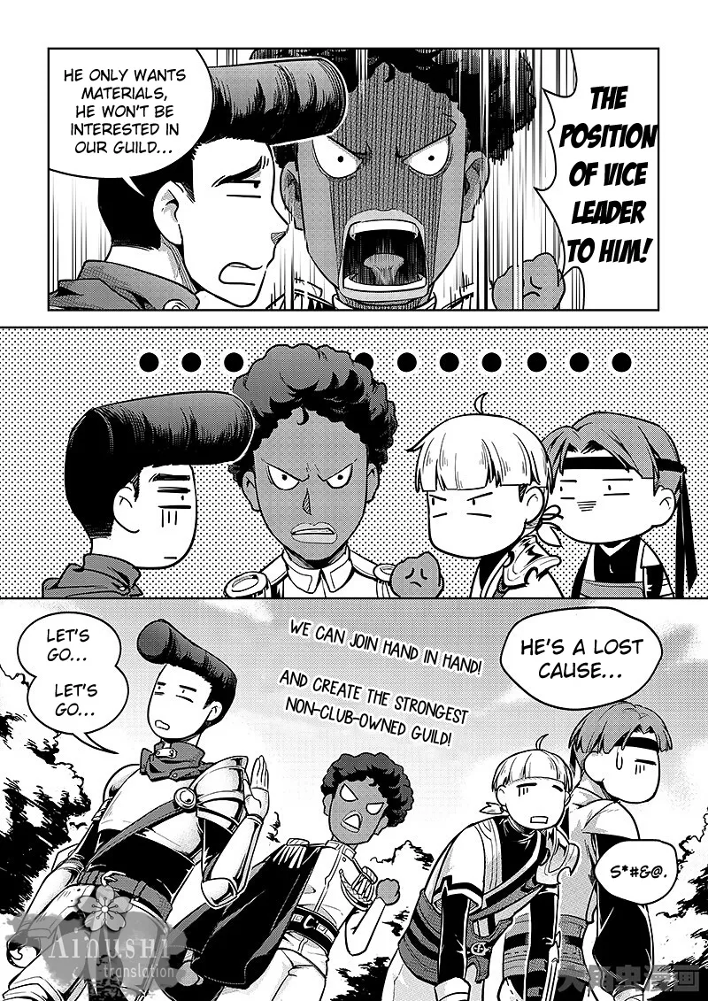 Chapter 60.2 — page 7