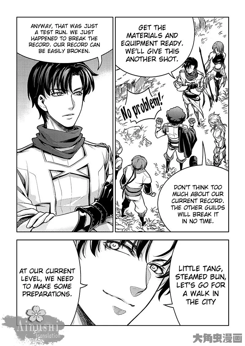 Chapter 60.2 — page 8