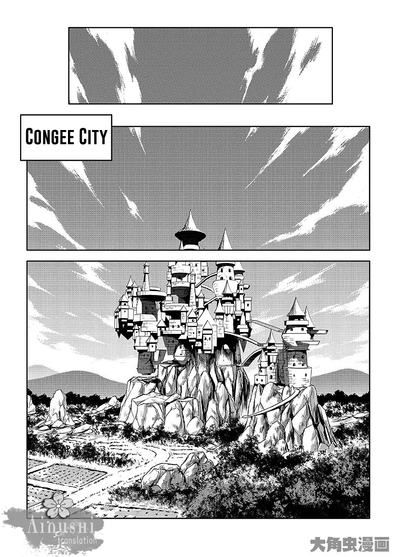 Chapter 60.2 — page 9