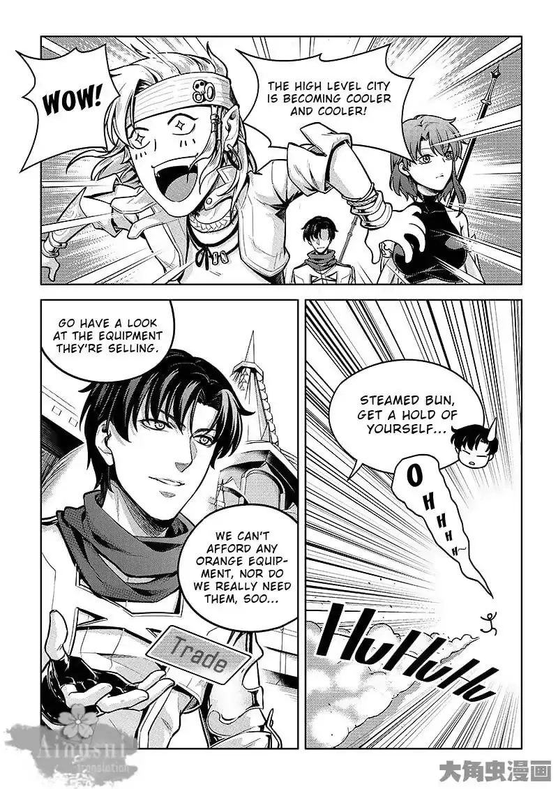 Chapter 60.3 — page 3