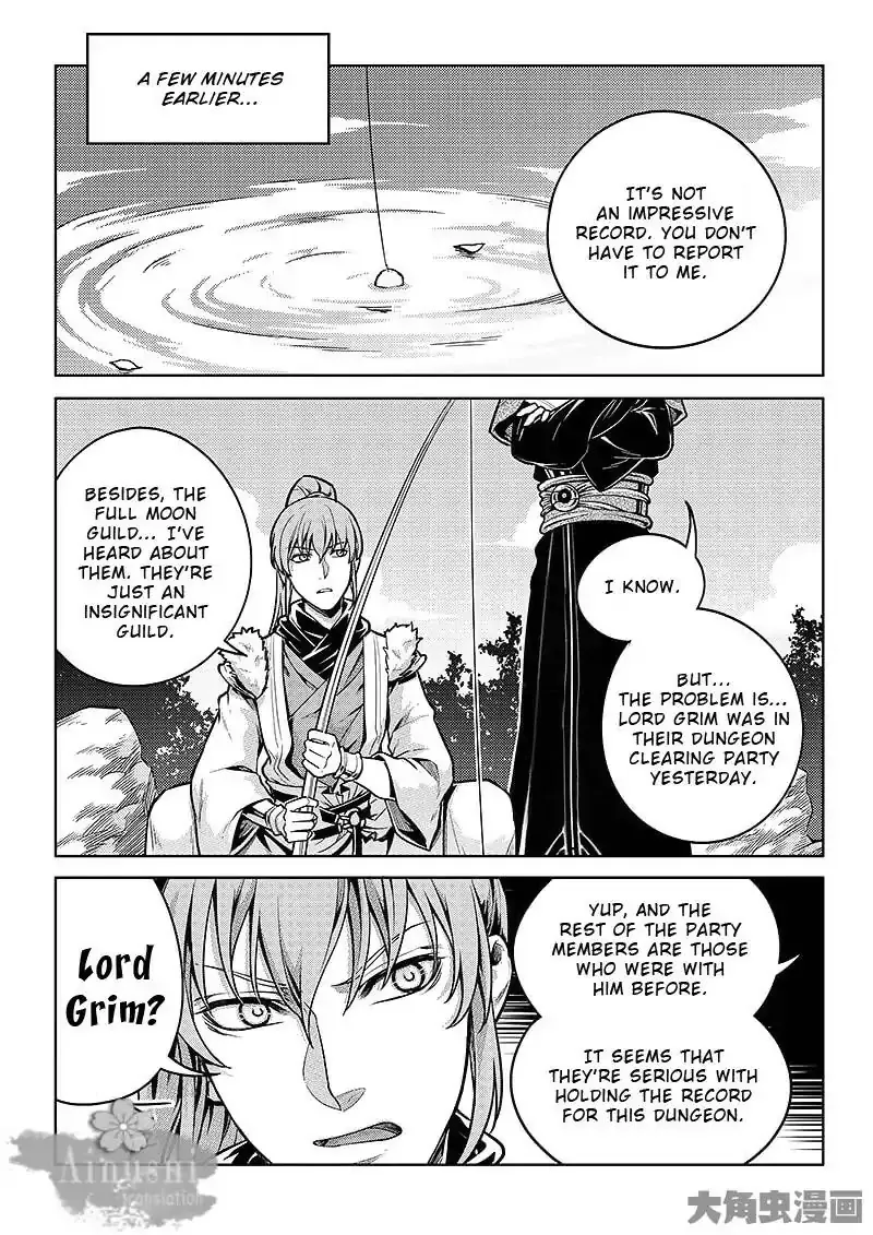 Chapter 60.3 — page 4