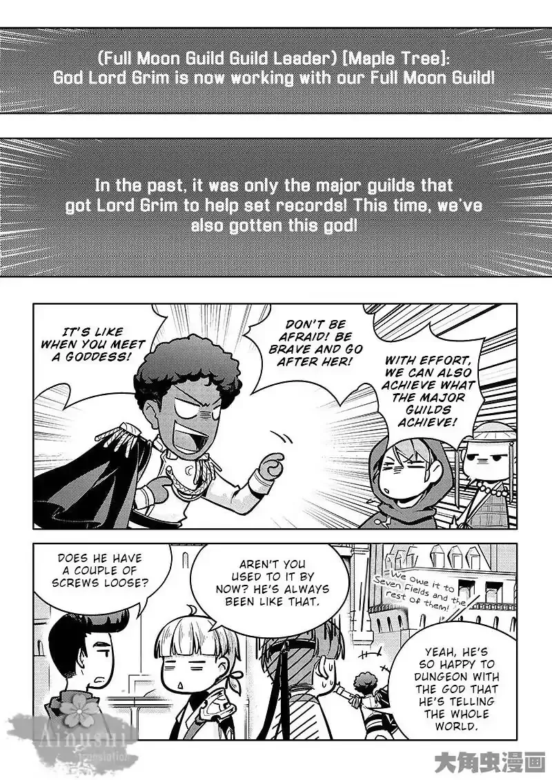 Chapter 60.3 — page 7