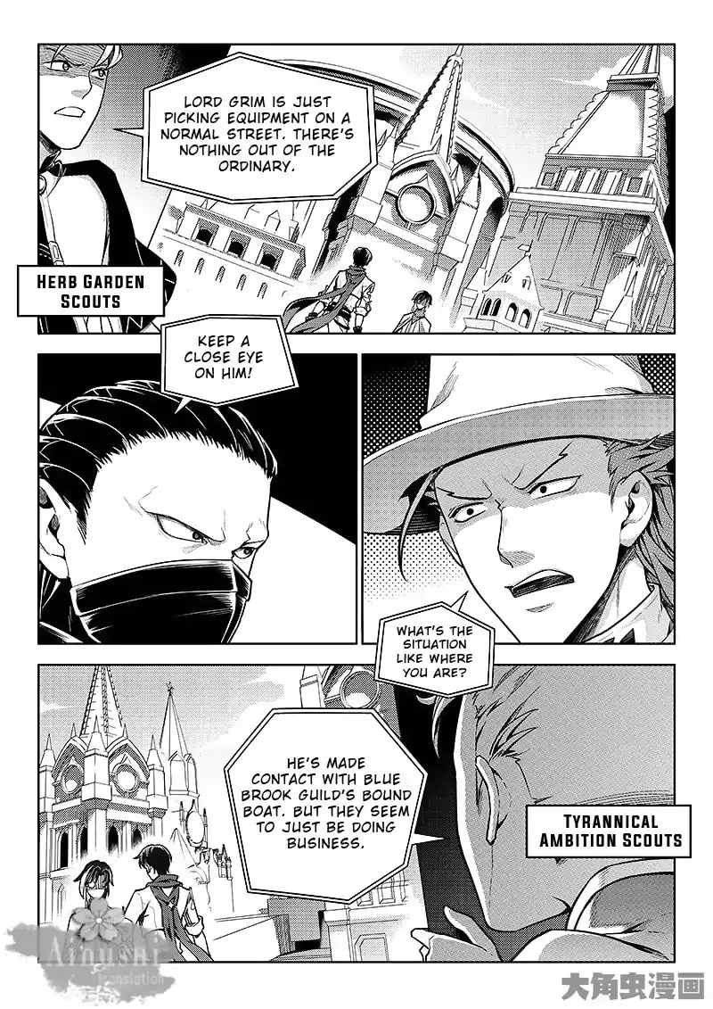 Chapter 61.1 — page 3