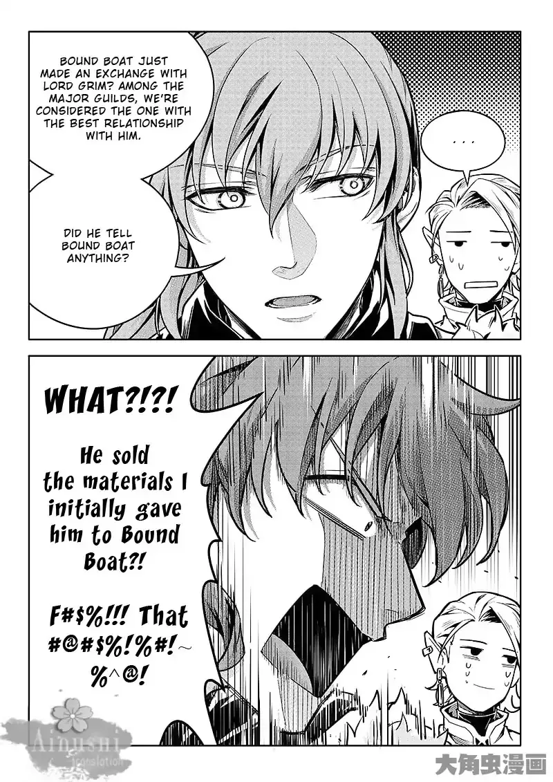Chapter 61.1 — page 4