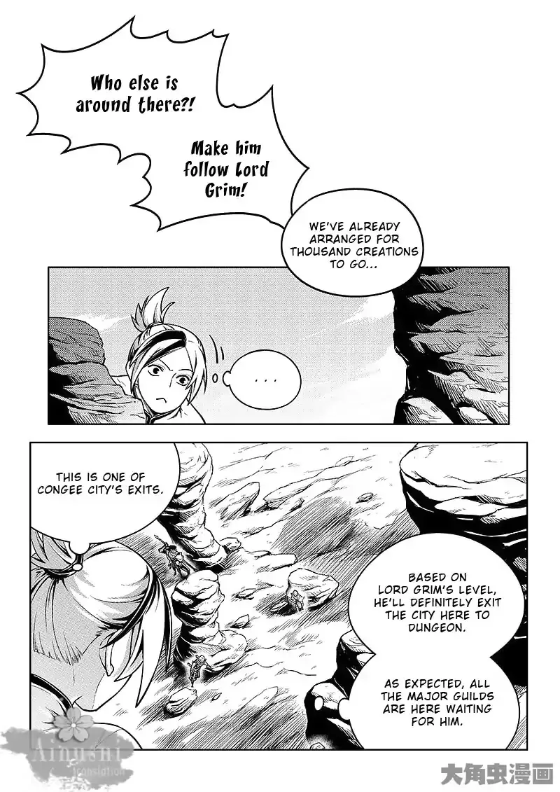 Chapter 61.1 — page 5