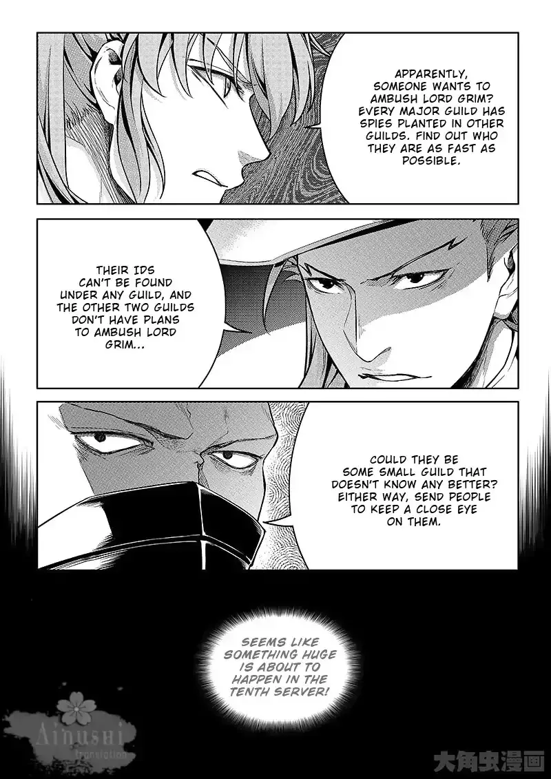 Chapter 61.1 — page 7