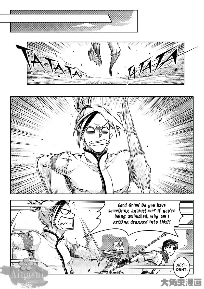 Chapter 61.1 — page 8