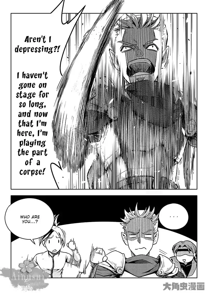 Chapter 61.1 — page 9