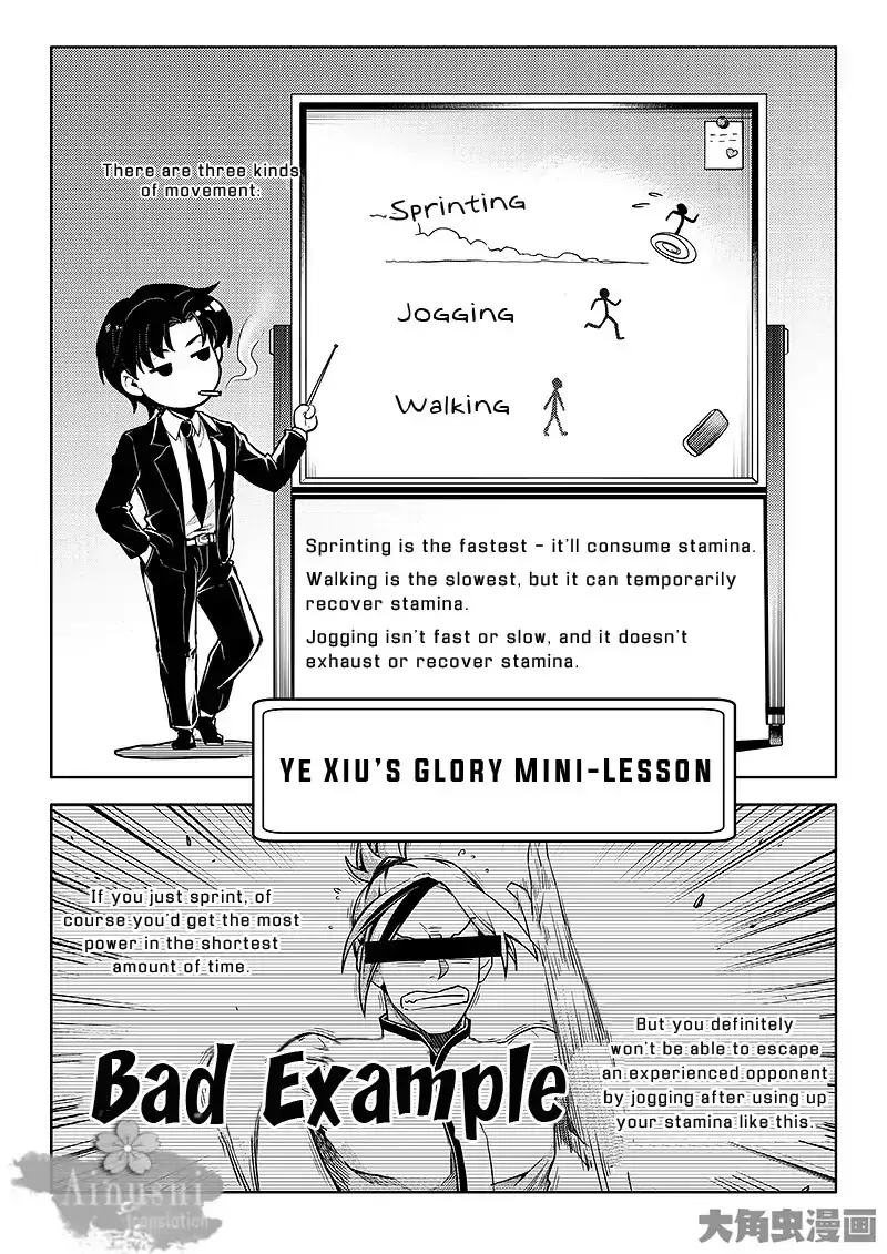 Chapter 61.2 — page 3